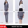 Terno Cinza de Alta Qualidade Profissional Moda Manga Longa Feminino Calça Saia Camisa Terno de Quatro Peças Outono e Inverno Novo
