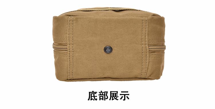 详情-16.jpg
