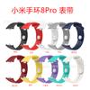 Adequado para Pulseira do Redmi Watch4 Pulseira de Relógio de Silicone da Xiaomi Mi Band 9Pro Pulseira do Relógio Xiaomi Mi Band 8 Pro