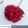 225 peças de lindas hortênsias francesas, cenário de parede de casamento fresco, flores falsas, guia de estrada para palco, flores artificiais