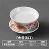 Restaurante Hot Pot Tigela Especial com Tampa Xícara de Chá Xícara de Chá de Melamina Azul e Branca Utensílios de Mesa Celebridade da Internet Caixa de Madeira de Bambu com Nove Compartimentos Prato com Compartimento para Acompanhamentos