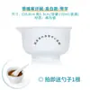 Tazón de revisión de té con boca Taza pública Revisión de taza Tazón de té Artista del té Revisión de juego de té Vidrio de borosilicato alto Taza uniforme Tazón de degustación de té