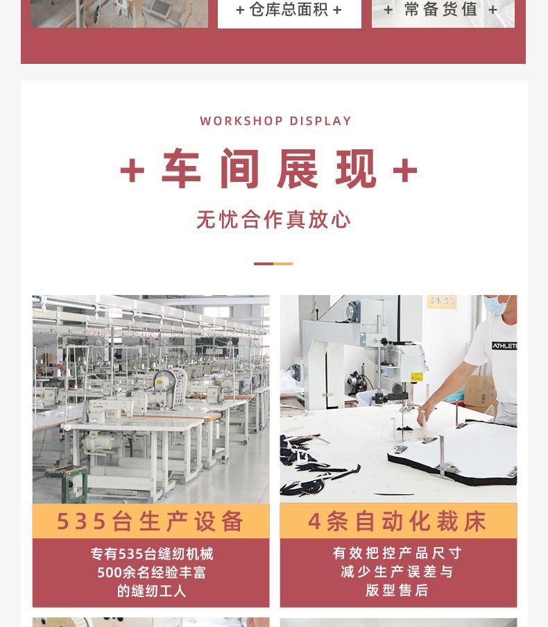 70168详情页_02.jpg