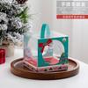 2023 Celebridad de Internet Navidad transparente portátil caja para pastel de 4 pulgadas 4 pulgadas 6 pulgadas realzada 5 caja de embalaje para mousse caja de regalo