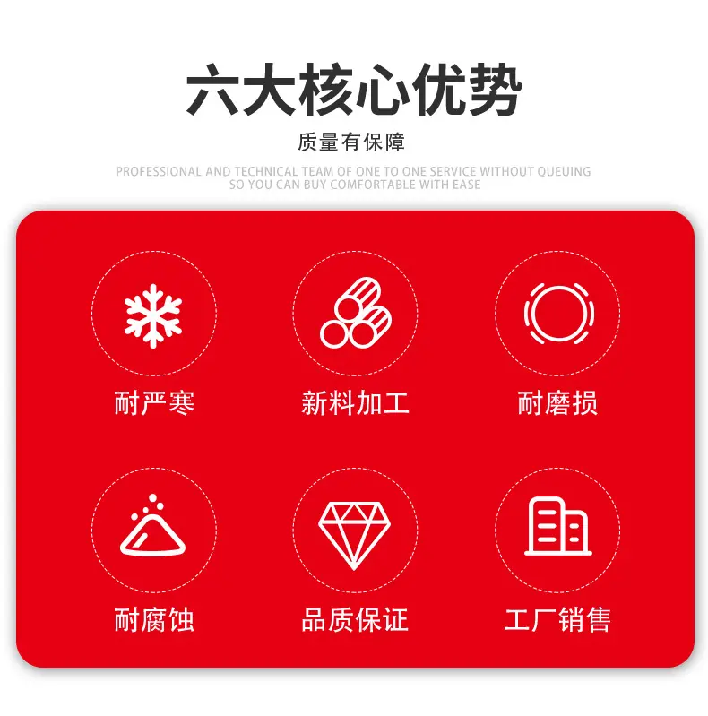 透明蛇皮管详情_02.jpg
