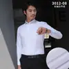 Camisa de Manga Corta de Fibra de Bambú para Hombre Sin Planchar Anti-Arrugas Verano Blanca Delgada Elástica Ropa de Trabajo Profesional Camisa para Hombre de Negocios