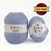Hilo de Lana Yagel 290 Hilo Mezclado Medio-Grueso para Tejer a Mano Sombreros, Agujas de Tejer, Hilo de Lana para Exportación, Venta al por Mayor para Bricolaje