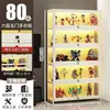 Vitrine para Miniaturas com Fechadura e Luz, Vitrine Transparente de Acrílico à Prova de Poeira para Modelos de Brinquedos e Rack de Ornamentos para Casa
