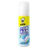 Fábrica de Vendas Diretas em estoque Agente de limpeza de sapatos de sapatos agente de limpeza especial branco e amarelo creme de limpeza