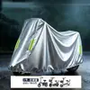 Funda de lluvia para vehículo eléctrico, funda impermeable, funda para coche, funda protectora para bicicleta eléctrica, funda protectora contra lluvia, sol y polvo para vehículo eléctrico