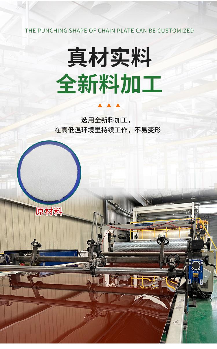 聚乙烯板1_07.jpg