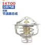 21200-v7200 21200-v7206 21200-42l00 adequado para termostato de carro Nissan