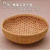 Cestas tejidas de bambú hechas a mano, bandejas de té, juegos de té, cribas de doble capa, cestas de bambú y platos para decoración de jardín de infantes.
