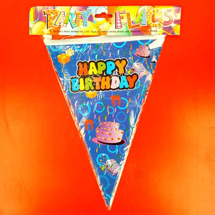 蓝底圆圈生日彩旗