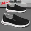 Zapatos de hombre de tirar, zapatos tradicionales de tela de Pekín, nuevos zapatos de suela blanda 2026 para ancianos, zapatos sin cordones para papás, estilo de hombre