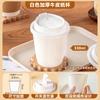 Empaque para Taza de Café, Vaso Desechable de Papel Kraft con Tapa, Grado Alimenticio, Adecuado para Leche de Soya, Té con Leche, Bebidas Frías y Calientes, Inodoro, Portátil