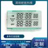 Display de Temperatura Doméstico Controle Tela LCD Purificador de Água Fabricante Tela Segmentada de Temperatura Código de Tela Desenvolvimento de Placa de Controle de Purificador de Água