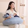 Almohada de Lactancia, Artefacto para Lactancia Materna, Almohada, Silla con Soporte Lumbar, Suministros para Bebé, Almohada Gorro para Bebé Recién Nacido
