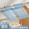 Percha colgante para ropa del hogar sin marcas, moderno, minimalista, plástico, antideslizante, sin pelusas, tendedero para secar, perchero grande para secar en interiores P