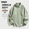 Camisa de Trabajo de Algodón Puro para Hombre Manga Larga Primavera Otoño Holgada Estilo Japonés Doble Bolsillo Camisa Lavada Chaqueta Casual para Hombre