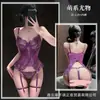 Lencería nocturna sexy con aros, bordado de encaje, estilo uniforme, pura y seductora, conjunto de lencería divertido qqny