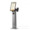 Versión Internacional Máquina de Pedidos de Autoservicio Simple de 21.5 pulgadas para Restaurantes en el Extranjero, Escaneo de Código QR, Caja Registradora, Emisión de Tickets, Terminal de Autoservicio Vertical