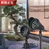Luz de árbol LED impermeable para exteriores, reflector para árbol, paisaje, patio, césped, luz enchufable, lámpara de proyección de alta potencia