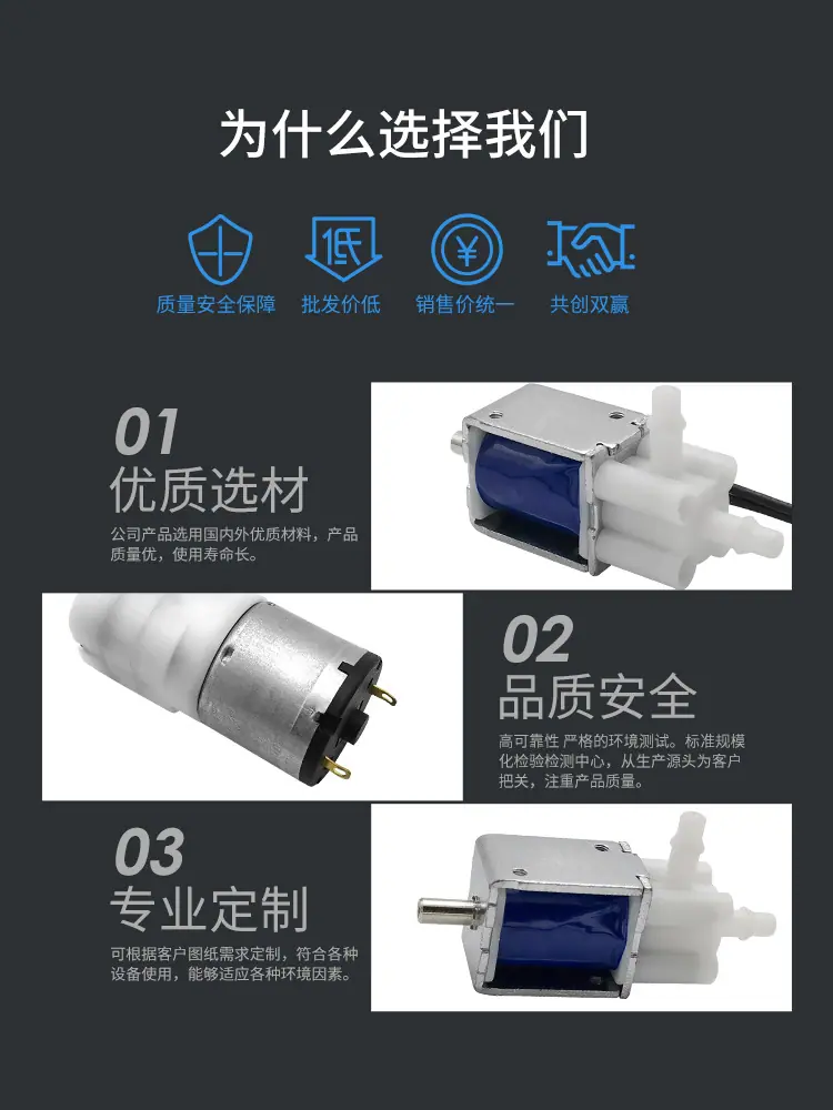 河源品成详情页_04.jpg