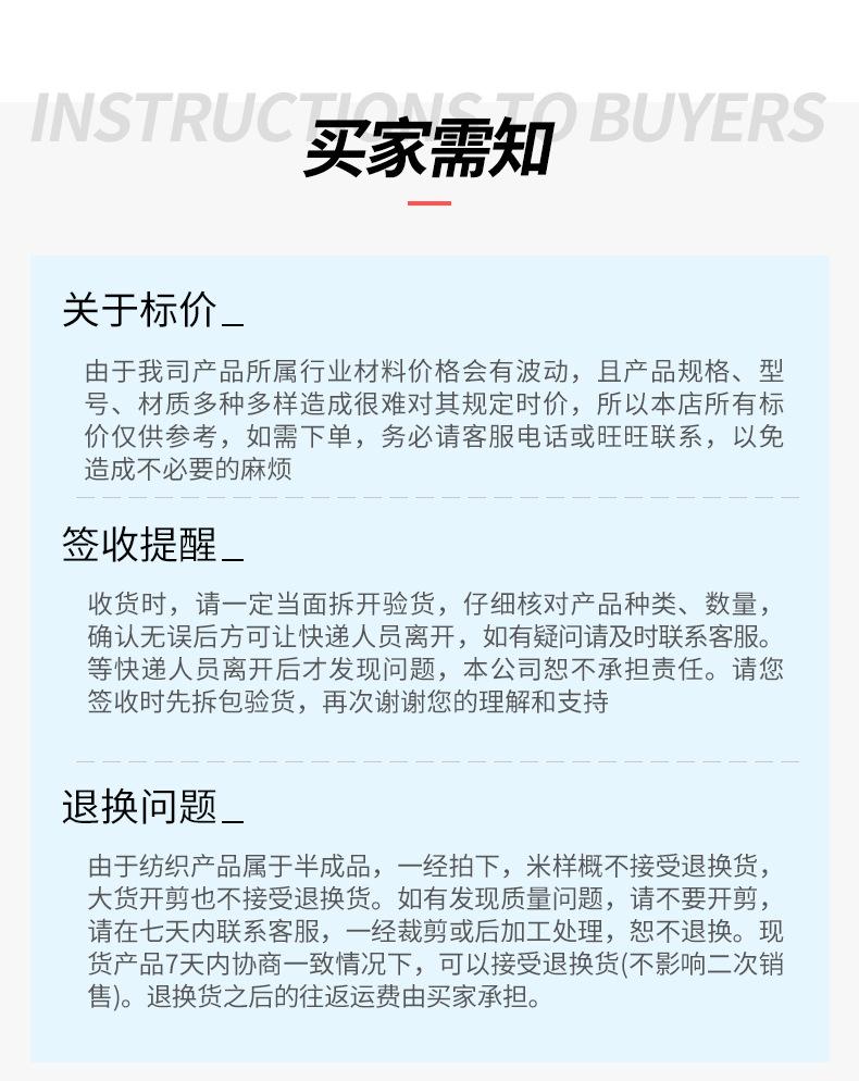 未标题-1_24.jpg