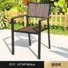 Fábrica de Origem Cadeira de Exterior Ferro Forjado Varanda Lazer Cadeira de Metal Jardim Café Cadeira ao Ar Livre