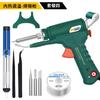 Pistola de Solda Portátil Transfronteiriça com Temperatura Ajustável 899 Ferro de Solda Manual com Aquecimento Interno Conjunto 80W Ferro de Solda Automático 60W