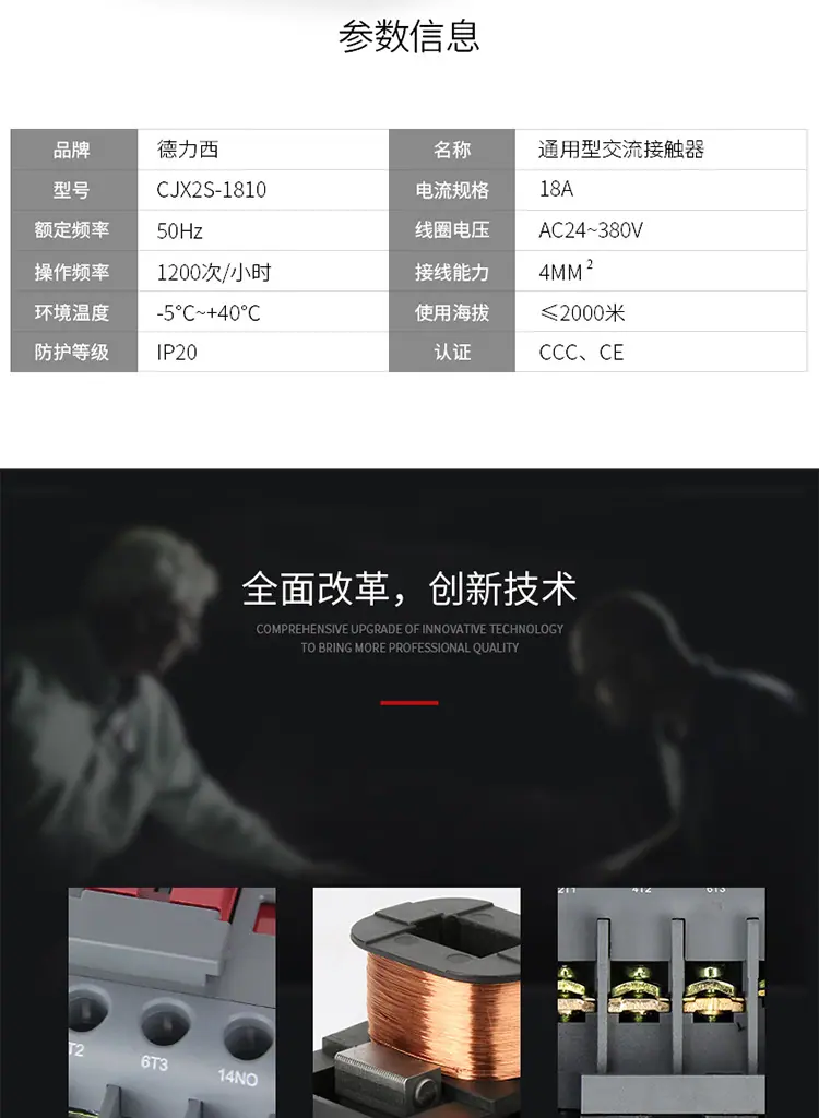 详情_02.jpg