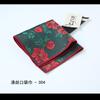 Bufanda de bolsillo para hombre, estilo retro, estilo británico, cuadrada, pequeña, para ceremonia de boda, color rojo vino, con estampado floral oscuro.
