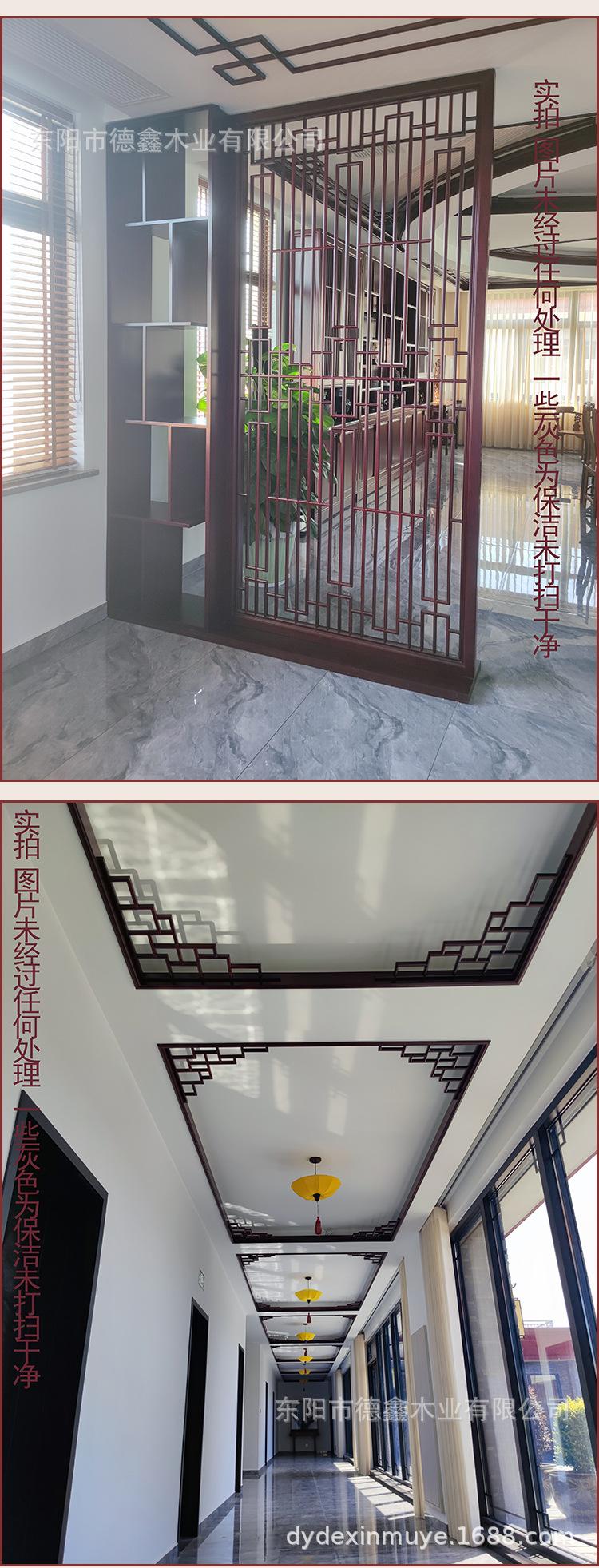 详情页_05.jpg