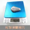 Colgante de plomo Tongxin colgante de plomo con forma de corazón de pollo colgante de plomo plano colgante de plomo Tongxin colgante de plomo plano Tongxin colgante de plomo para pesca en el mar