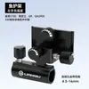 Bola de pesca caixa arma base liga alumínio conjunto quatro peças C19X13 cadeira de pesca peixe proteção assento puxando isca placa rack acessórios universais