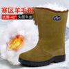 Botas de Nieve de Lana Importadas de Rusia para Hombre Botas de Invierno a Prueba de Frío -40 Grados Engrosadas Antideslizantes Resistentes al Desgaste Botas Cálidas