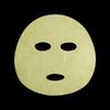 Mascarilla desechable amarilla verdosa de Centella asiática reafirmante iluminadora calmante reparadora papel de mascarilla hidratante de fácil absorción tela no tejida