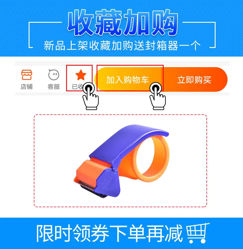 定制胶带_01.jpg