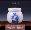 Frasco de Cerâmica para Máscara de Medicina Tradicional Chinesa Lancai Azul e Branco com Vedação de Silicone Selada Lata para Pó Medicinal Engarrafado em Tamanhos Grande e Pequeno Frasco de Armazenamento para Pasta