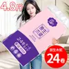 5 Libras 24 Rolos de Rolos Grandes Ultragrossos de Papel Doméstico Acessível sem Tubete para Família, Maternidade e Dormitório Infantil Papel Higiênico Toalhas de Papel