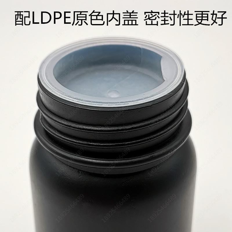 50ml黑色大口圆瓶内盖.jpg