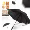Sombrilla de Golf Extra Grande de 27 pulgadas con Dosel Mango Largo Recto Paraguas Publicitario Parasol Extra Grande para Sol o Lluvia Venta al por Mayor