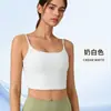 Nuevo Sujetador Deportivo de Yoga Transfronterizo con Hermoso Diseño en la Espalda, Almohadillas Integradas en el Pecho, Estilo Delgado, Sin Tirantes, Antishock para Usar como Prenda Exterior
