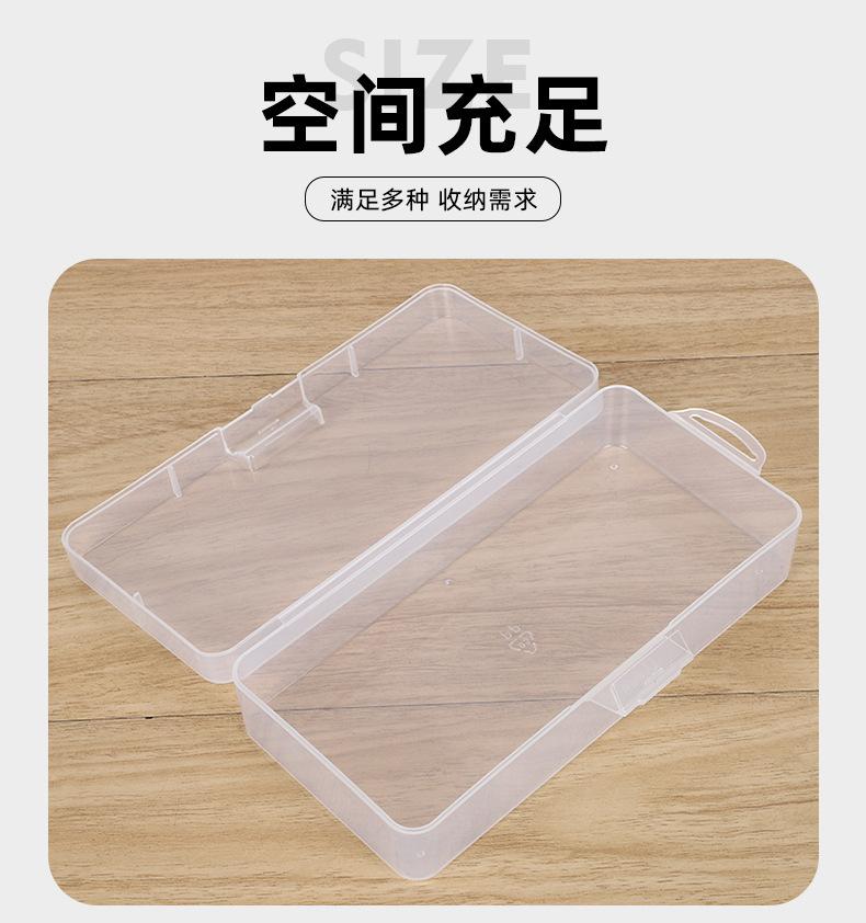 渔具详情6.jpg