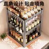 Novo Porta-Temperos de Canto para Cozinha, Multifuncional 90 Graus para Cantos de Bancada, Organizador Triangular de Canto de Parede