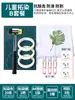 Material de Frottage para Jardín de Infancia Paño para Frottage de Plantas Juego de Herramientas para Niños Camiseta diy Agente Fijador Color Aluminio Material