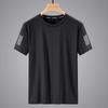 Entrada de verão Luxo Casual Em Torno Do Pescoço Solto Gelo Seda Malha Manga Curta Secagem Rápida Respirável Esportes Dos Homens Ice Cool T-shirt All-match