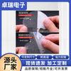 Fabricante Personalizado Piezas de Plástico Placa de Identificación Troquelado Tipo Punzón Cinta Adhesiva de Doble Cara Impermeable Cinta Adhesiva de Doble Cara Cinta de Espuma Vhb