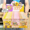 Caja de Regalo de Redención para Inscripción en la Institución de Entrenamiento de la Ciudad de Videojuegos para Niños y Niñas Caja de Regalo de Juguete Educativo Celebridad de Internet